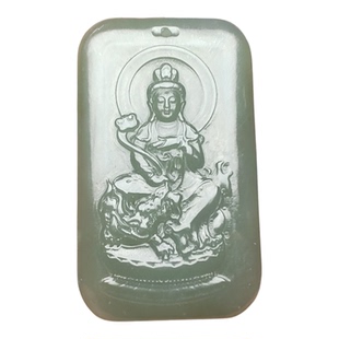 新疆和田玉且末蓝调文殊菩萨牌子生肖兔守护神精品油润男女国风