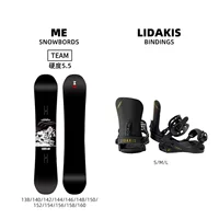 Винир (модель Team) + фиксатор (черный)