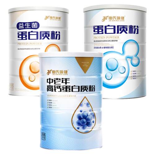 大豆分离蛋白/混合蛋白