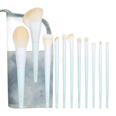 花漾雨后天晴11支化妆刷套装