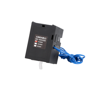 正泰NXM分励脱扣器63S400A1250F辅助nm1报警24V220消防强切MXOF