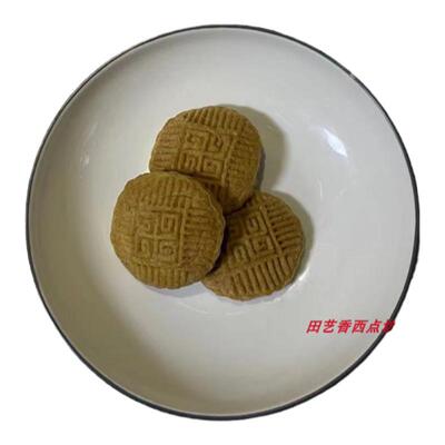 无油无糖魔芋海苔肉松手工传统