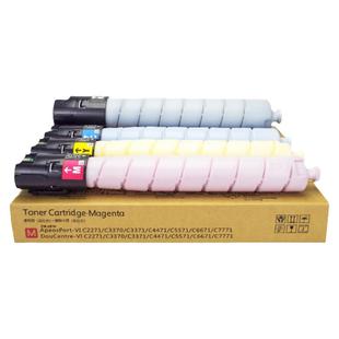 适用富士施乐C3370粉盒VI C2271 C3371 C4471 C5571 C6671 C7771七代墨粉C3070 C3373 C5573碳粉六代墨盒6673