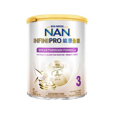【自营】Nestle雀巢能恩全护3段6HMO适度水解低敏婴幼儿奶粉350g