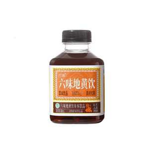 三诺食疗饮品草本植物饮料六味地黄草本饮品顺丰发货饮料400ml