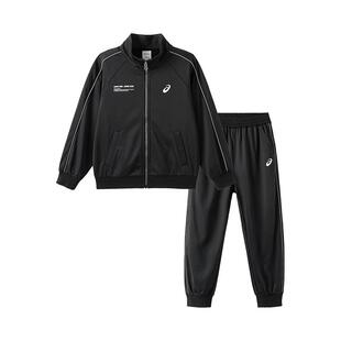 ASICS亚瑟士儿童外套春装新款男女童立领针织复古运动服卫衣套装