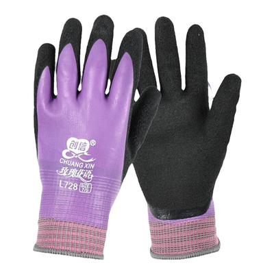 劳保手套防水耐磨乳胶加厚创信