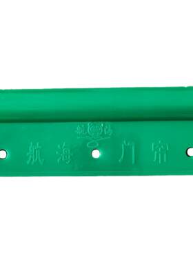 pvc挂钩塑料皮门帘穿管配件夹片