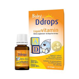 Ddrops滴卓思婴幼儿ad滴剂400iu+1200iu宝宝补钙600iu+1800iu