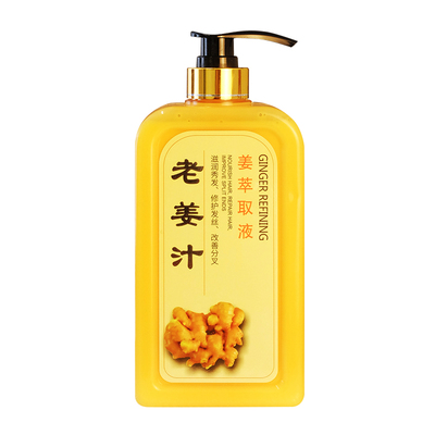 老姜汁洗发水760ml去屑止痒