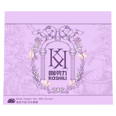 咖势力琼香芋露厚乳椰椰