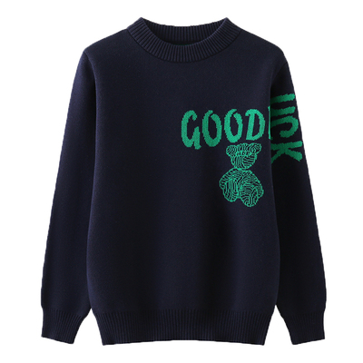 男童毛衣秋冬加绒加厚纯棉打底衫