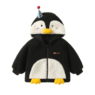 【企鹅系列】宝宝加厚冬装棉服男童卡通加绒外套儿童毛绒连帽衫潮