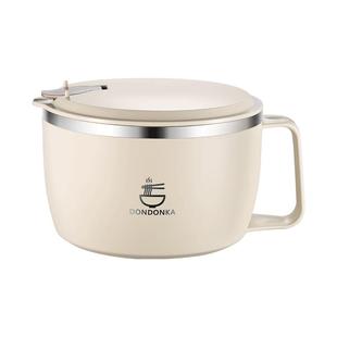 华际达泡面碗304不锈钢宿舍学生带盖方便面碗吃打饭盒神器上班族