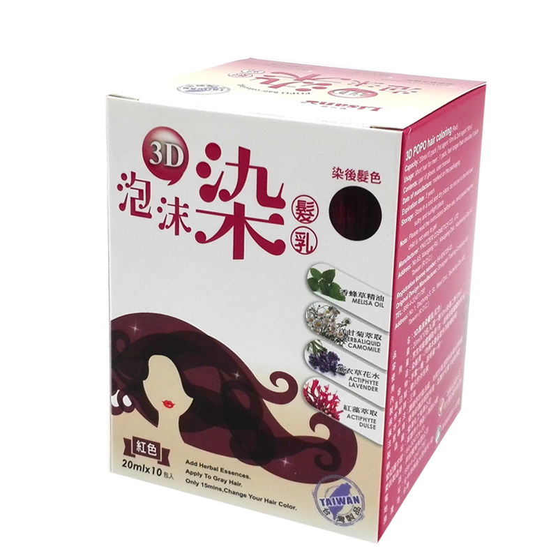 泡泡染发剂植物泡沫白发自己染