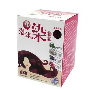 泡泡染发剂植物泡沫白发自己染