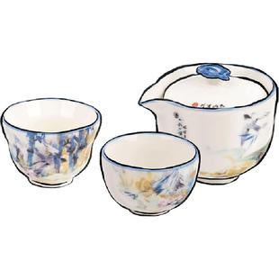 茶颜悦色茶具套装/别有洞天篇功夫茶具办公室旅行陶瓷杯套装*1