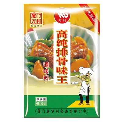 万利调味料高纯小吃扁肉排骨粉