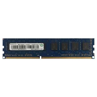 联想Ramaxel记忆科技8G DDR3 1600 8GB台式机内存条4G DDR3L 1333