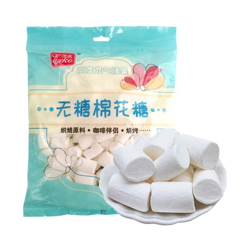 伊高无蔗糖棉花糖500g*14整箱大小粒做雪花酥牛轧糖diy烘焙原材料