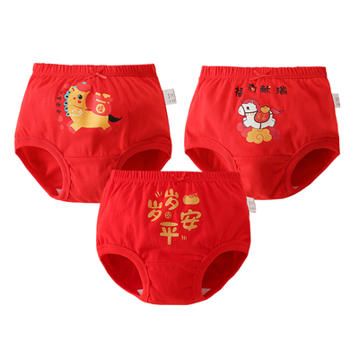 不夹屁股100%棉面包裤宽裆高腰