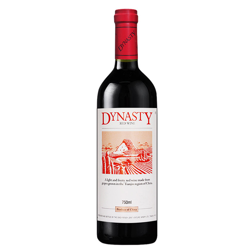 【双支】Dynasty二代王朝干红葡萄酒750ml*2瓶 双支加礼袋
