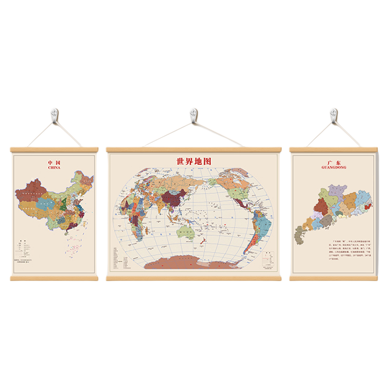 世界中国地图办公室客厅装饰画
