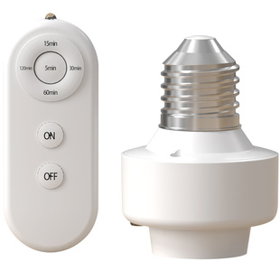 遥控开关无线遥控灯头灯座220v灯家用远程免布线卧室灯泡定时灯口