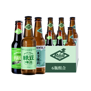 赤耳REDEARS 24瓶国产精酿啤酒组合绿豆艾尔/海盐金菲士/东方茉莉