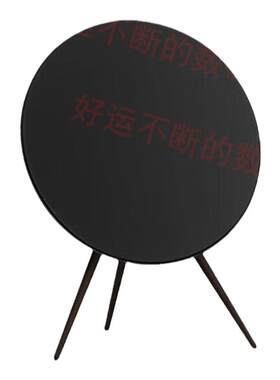 BIGLOTSBOA9五代h家庭蓝牙音箱