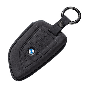 适用宝马刀锋翻毛皮汽车钥匙包钥匙套3系5系X1 X2 X3 X4 X5 X6 X7