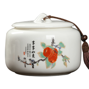 陶瓷茶叶罐密封罐子茶罐储物罐储存罐大码羊脂玉红绿茶叶包装礼盒