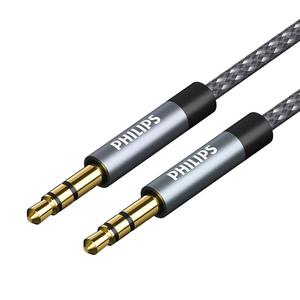 飞利浦aux音频线车用车载3.5mm公对公纯铜通用电脑耳机手机低音炮两头对接aus插头汽车音响音箱双头连接数据
