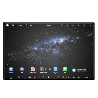 【全国免费安装】享界专用钢化膜