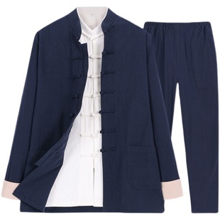 中式棉麻唐装男长袖三件套装中国风男装立领茶服复古禅修居士服男