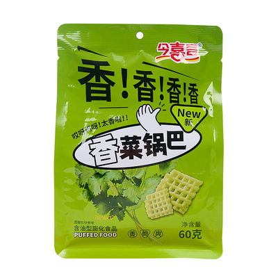 今喜客香菜锅巴小包装膨化小吃