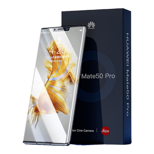 柏奈儿适用华为mate50pro钢化膜mate50手机mate40pro全屏mate30水凝mate20pro曲面屏保护+防爆软贴膜