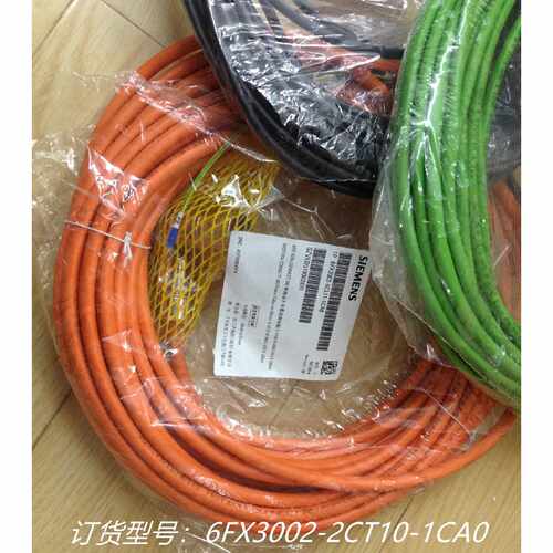 议价6FX3002-2CT10-1CA0 V90编码器号电缆6FX30022CT101CA0
