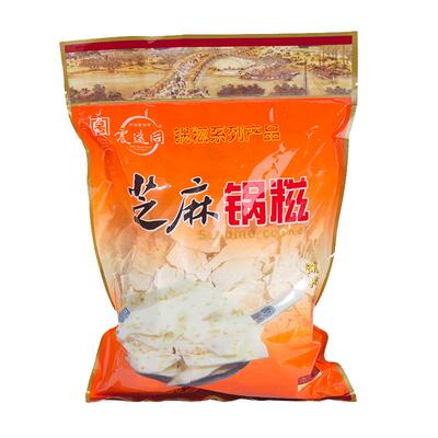 震远同儿童早餐浙江湖州传统糕点