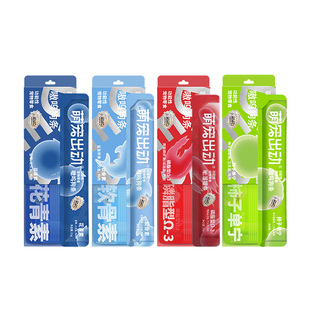 萌宠出动狗条狗狗零食小狗训练奖励营养小型犬比熊幼犬狗宠物罐头