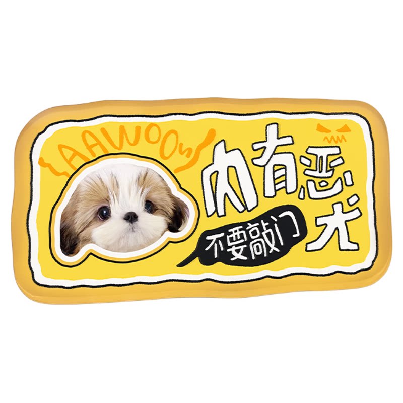 Good猫林亚克力入户门牌定制宠物周边可爱小猫小狗快递外卖提示牌