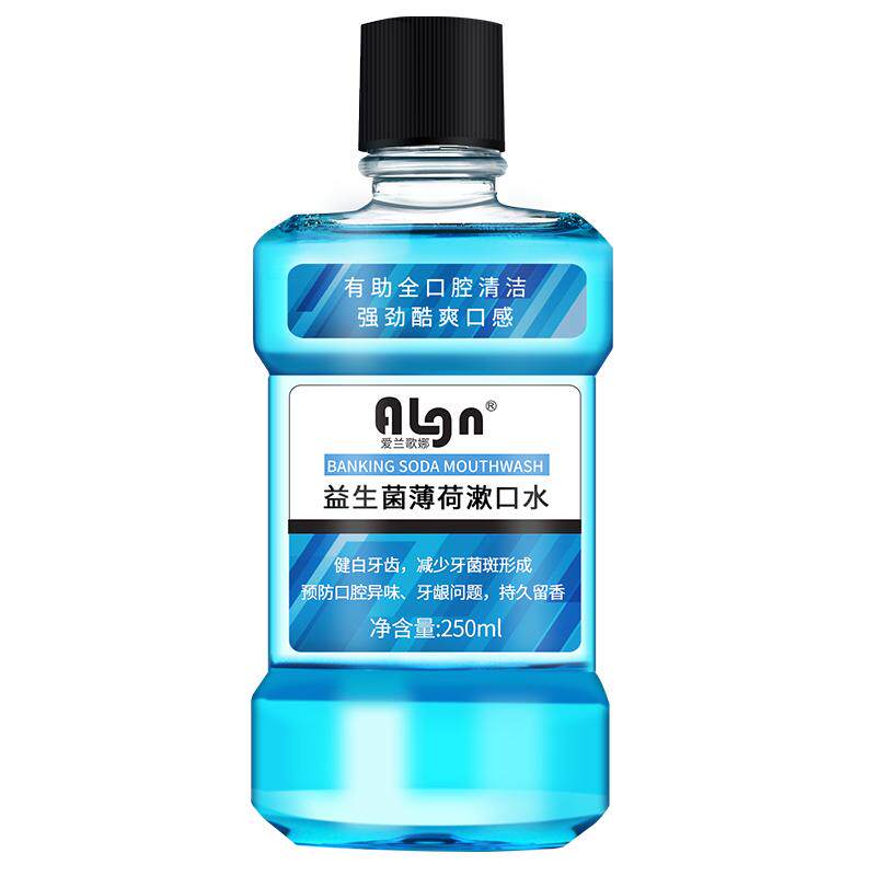 10瓶益生菌漱口水菌去除儿童非杀口臭便携清新持久留香牙结石男女