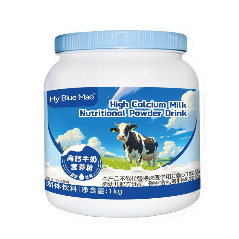 新西兰进口脱脂全脂高钙奶粉中老全家营养奶粉