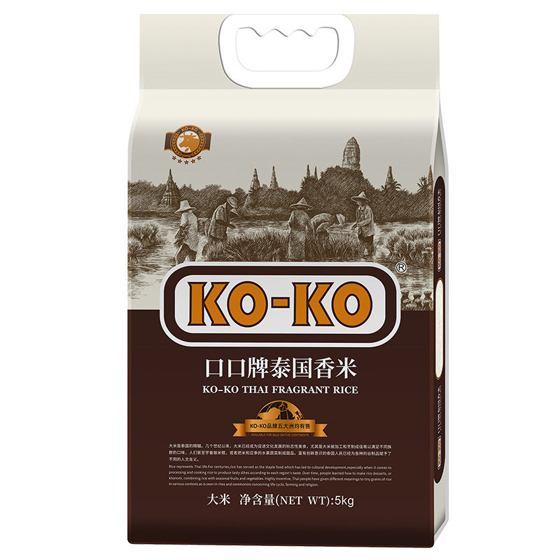 KOKO进口原粮泰国香米