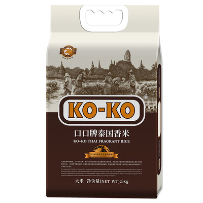 KOKO进口原粮泰国香米