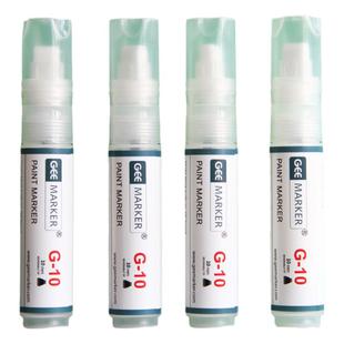 GEEMARKER工业底涂笔加3M底涂剂空容器涂漆笔空笔管10 16 30mm金属管透明管太书笔空配件可加墨水胶水油漆墨