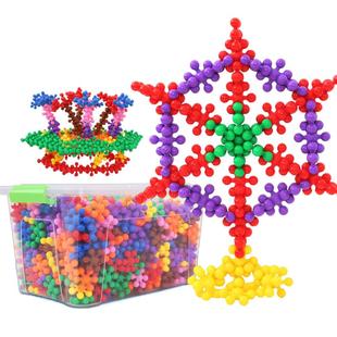 幼儿园桌面雪花片男孩女孩拼插梅花积木儿童益智早教玩具拼装拼图