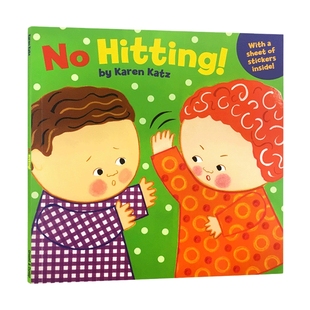 不许打人 英文原版 No Hitting 卡伦卡茨系列 儿童生活行为养成习惯启蒙绘本 英文版 进口英语原版书籍