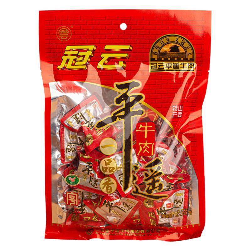 冠云平遥牛肉一口香454g零食小包装开袋即食山西特产手撕原味熟食