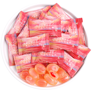 荔枝味夹心硬糖喜糖结婚糖果批发专用婚礼订婚混装高级感水果糖